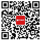 bevictor伟德官网-韦德官方网站