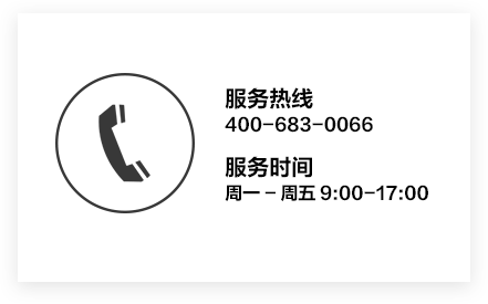 bevictor伟德官网-韦德官方网站