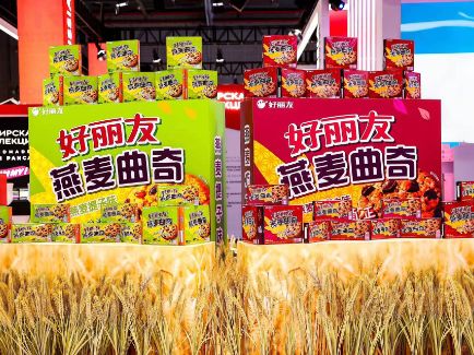 bevictor伟德官网-韦德官方网站