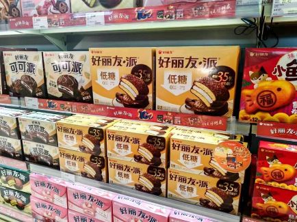 bevictor伟德官网-韦德官方网站